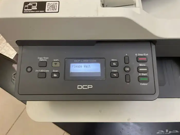 طابعة BROTHER   DCP-L3551CDW 1
