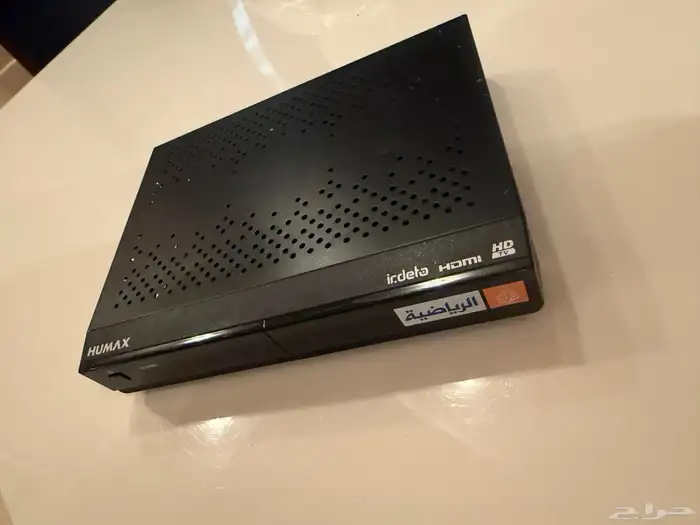 تلفزيون سامسونج ومع التلفزيون ريسيفر هدية من HUMAX 7