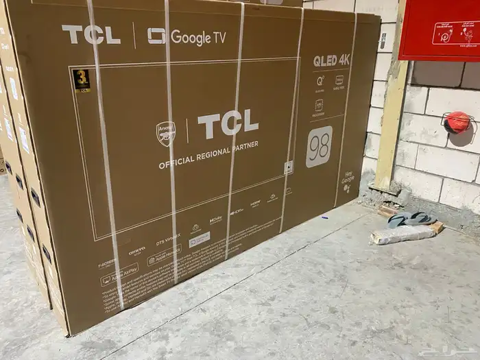 إفضضل العروض شاشات تلفزيون TV تلفزيونات خصم 5