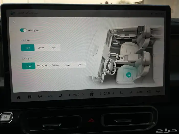 جيتورT2 فل كامل بلس2026 اسود الممشى1400 كيلو 33