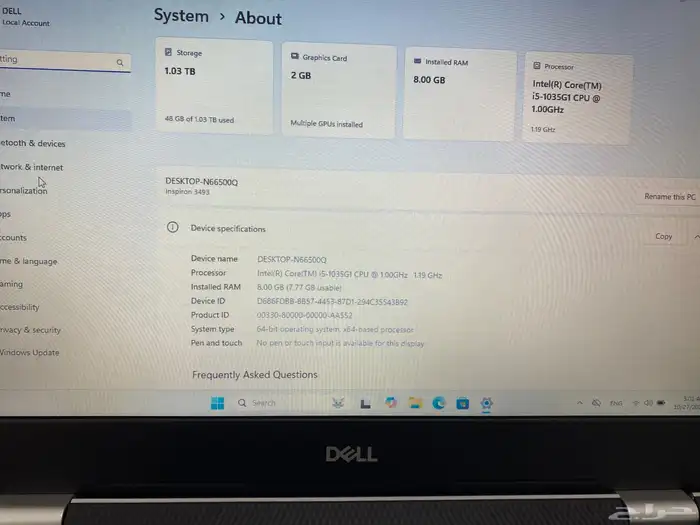 لابتوب ديل كور i5 شبه الجديد 20