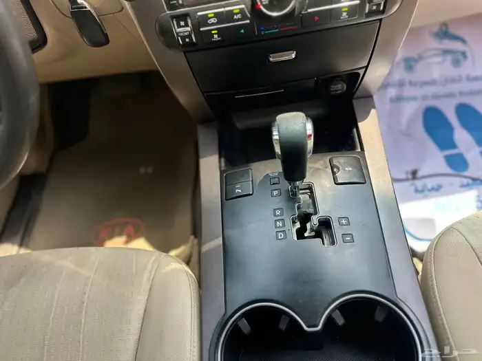 كيا موهافي 2015 دبل استاندر 31