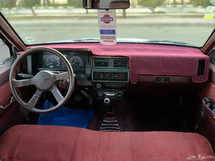 ددس 93 جي ال فل كامل 5