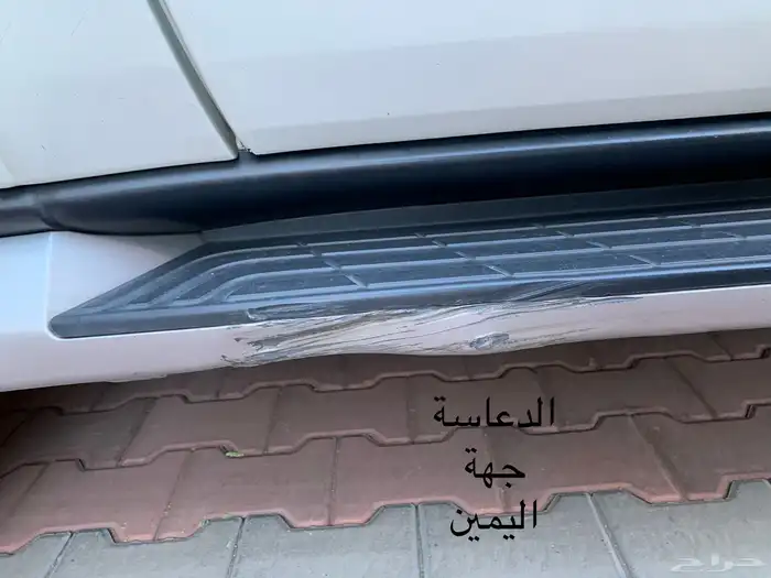 باجيرو ربع 2016 ابيض 4