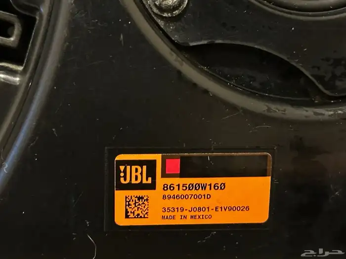 اوفر وامبلي فاير إف جي كروزر 2