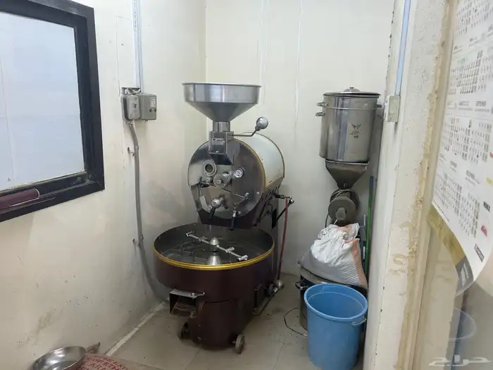 محل محامص قهوة للبيع مجهز كامل 0