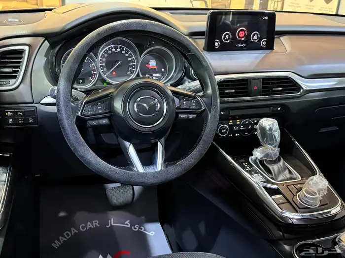 مازدا - CX-9 - 2017 - فل كامل ( بحالة ممتازه ) 4