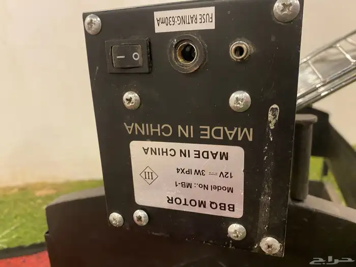 شوايه السنيدي كهرب 5