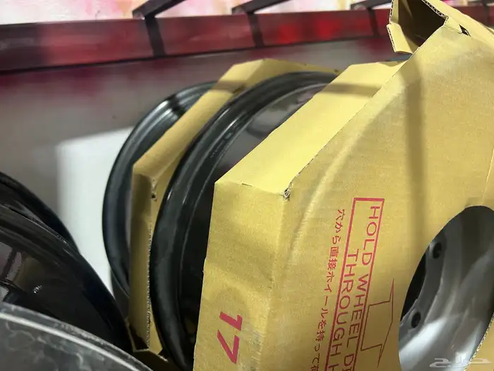 جنوط هلل مقاس 17 اصلي وكاله 1