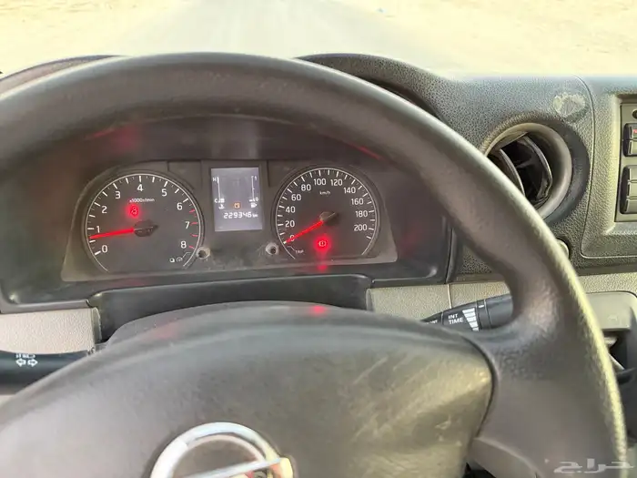 باص اورفان 2016 12