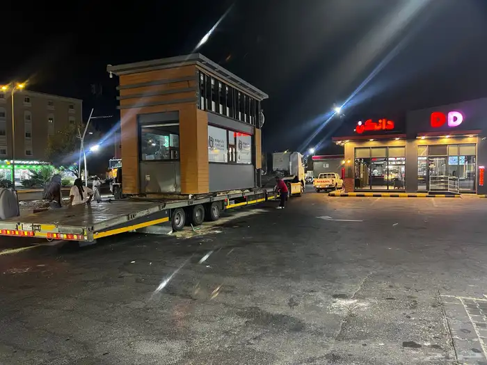 لوبد سبشل الدمام الخبر 0