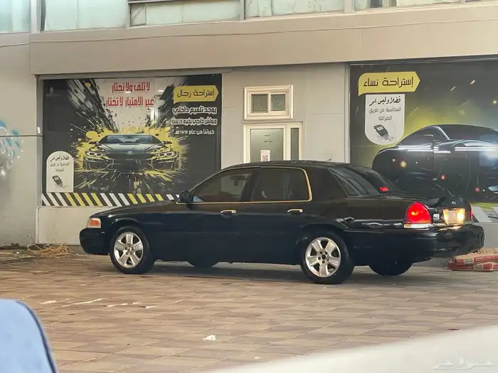 فورد فكتوري 2010 0