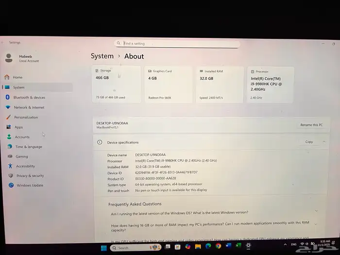 ماك بوك برو i9 3