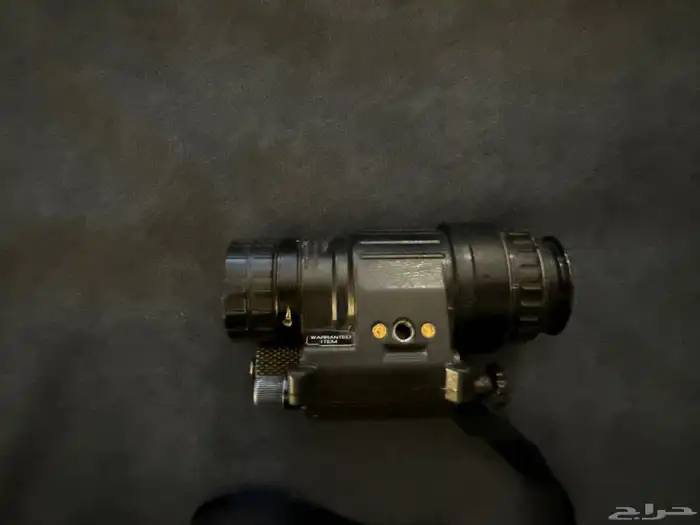 دربيل ليلي 1