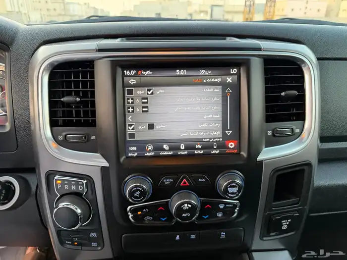 دوج رام 2021 هيمي 8 سرندل WARLOCK 23