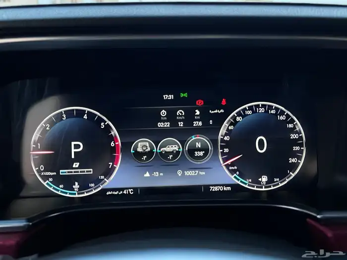 بايك BJ 40 S اوفرود 2022 16