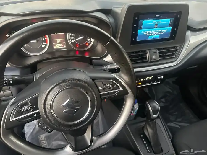 بالينو 2023 11