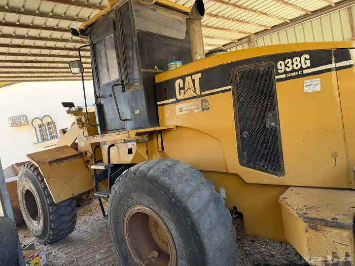 طهران الجنرال 0