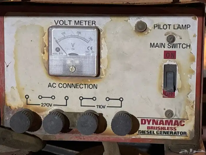 ماطور مولد كهرباء ديزل 2