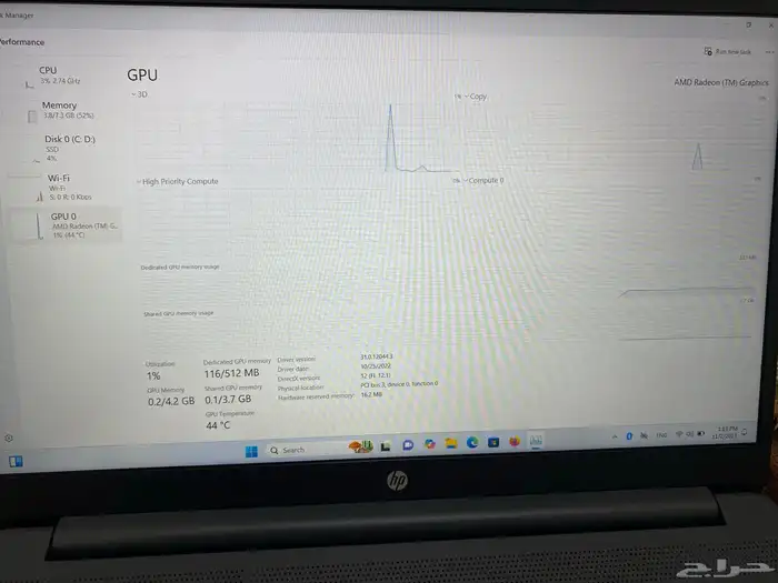 لابتوب hp شبه الجديد رايزان 5 17