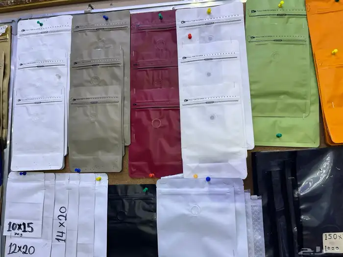 طباعة أكياس قهوه 1