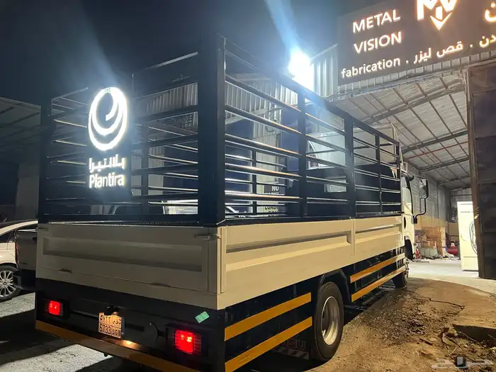 تفضيل صندوق دينا 6