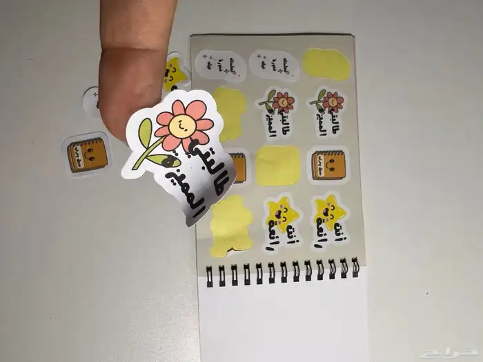 شهادات شكر 6