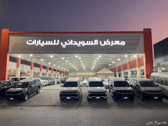 مجموعة شفرولية تاهو 2022 LS 1