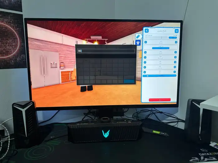 شاشة العاب LG 1