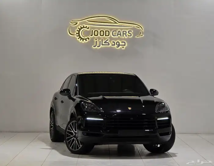 بورش كايين كوب موديل 2020 بحاله الوكاله 0