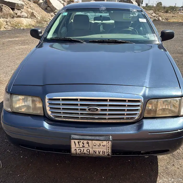 فور فكتوريا 2