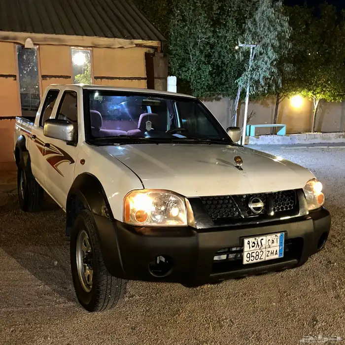 ددسن 2014 غمارتين دبل منوة المستخدم 1