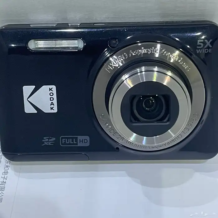 كاميرا كوداك 0