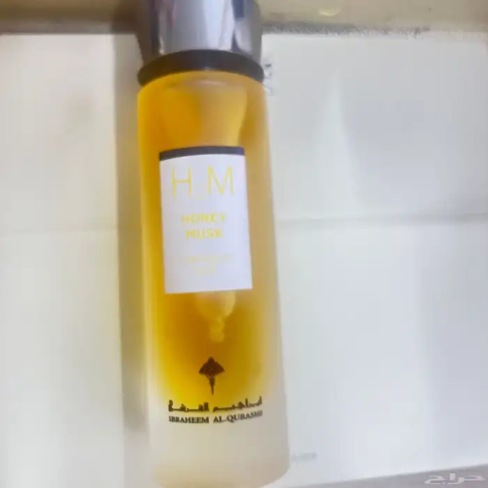 عطر هوني من ابراهيم القرشي العلبه كامله تقريبا  ب 50 0