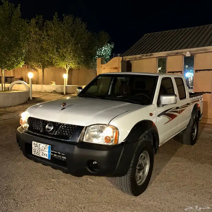 ددسن 2014 غمارتين دبل منوة المستخدم 2