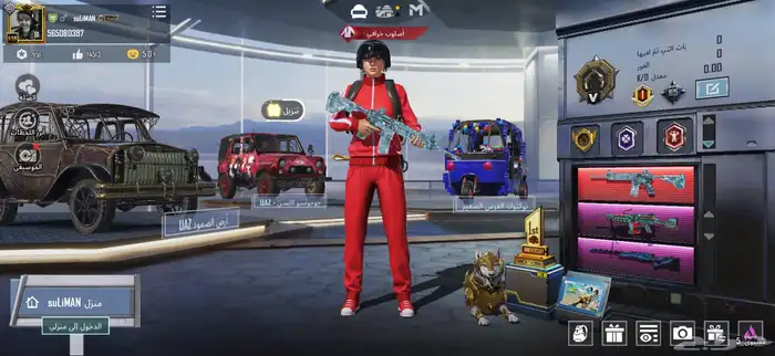 حساب ببجي للبيع للفل 81 وعدد الاسلحه المطوره 38 مثك فاشن 0