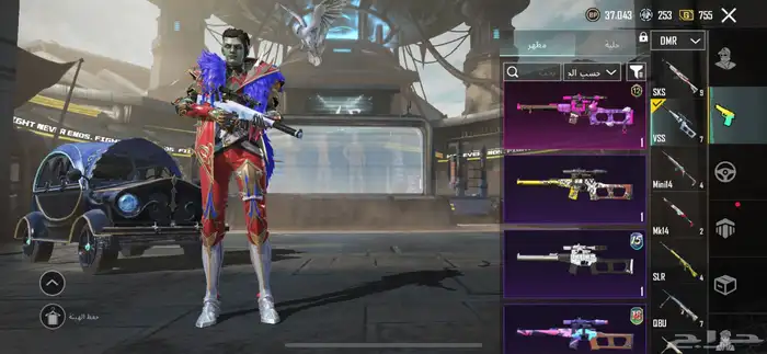 حساب ببجي لفل 81 61