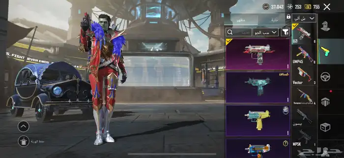 حساب ببجي لفل 81 69