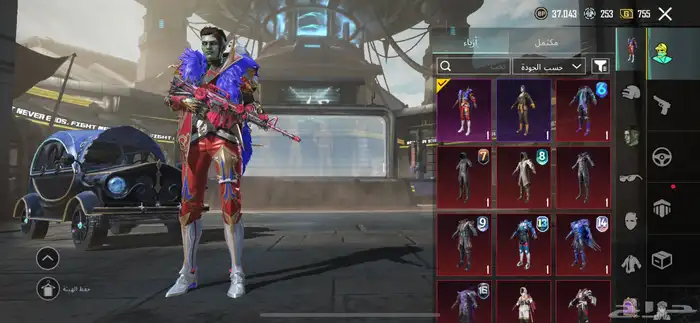 حساب ببجي لفل 81 0