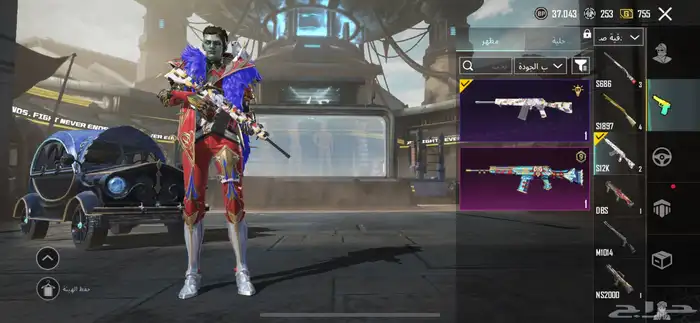 حساب ببجي لفل 81 81