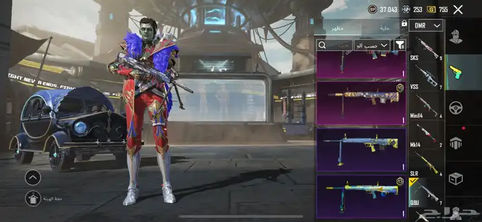 حساب ببجي لفل 81 71