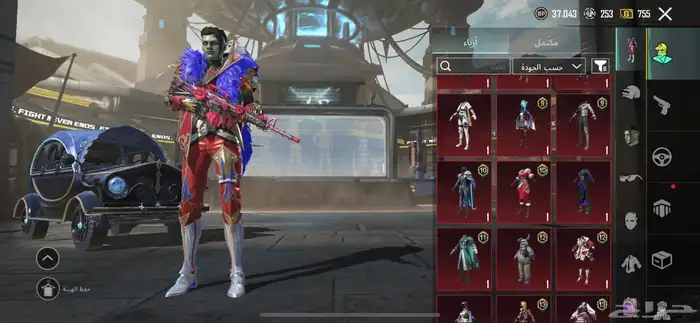 حساب ببجي لفل 81 2