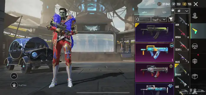 حساب ببجي لفل 81 40