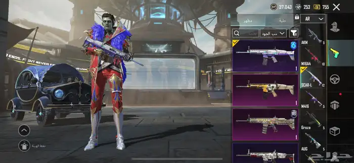 حساب ببجي لفل 81 32