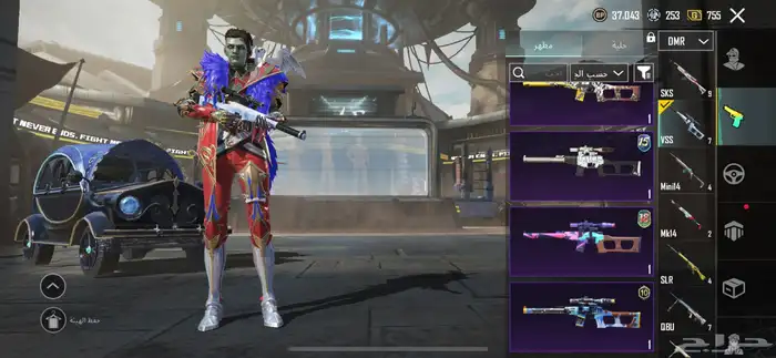 حساب ببجي لفل 81 60