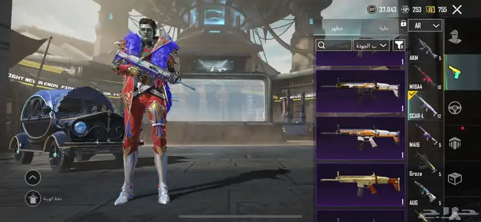 حساب ببجي لفل 81 33