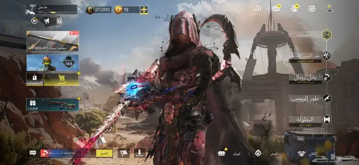 كود موبايل ( انباع ) 0