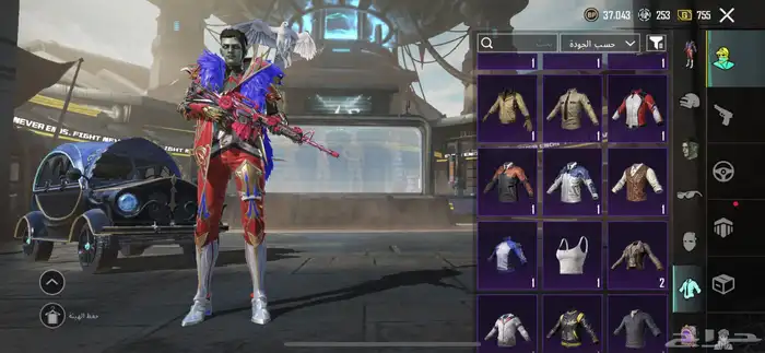 حساب ببجي لفل 81 15