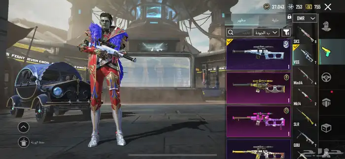 حساب ببجي لفل 81 62