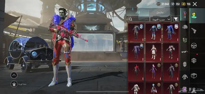 حساب ببجي لفل 81 1